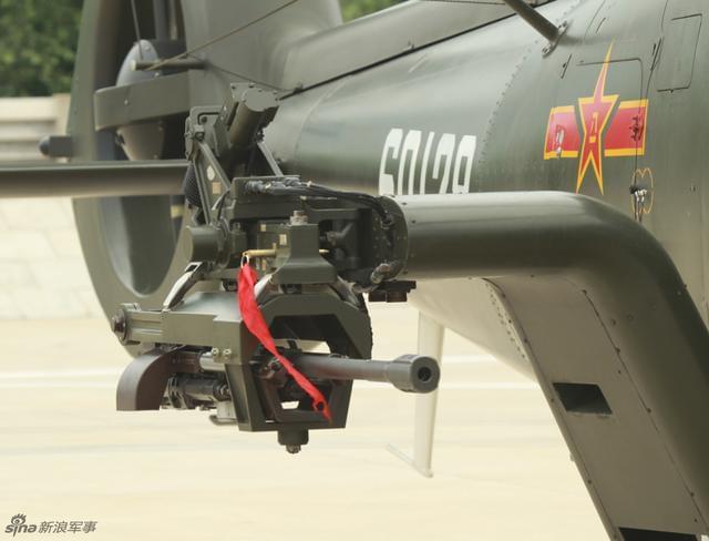 中国武装直升机机炮