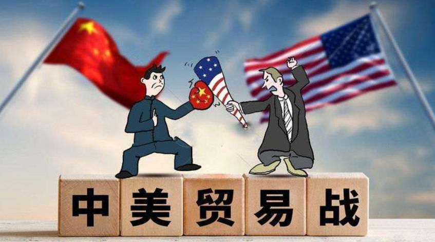 中美贸易战图
