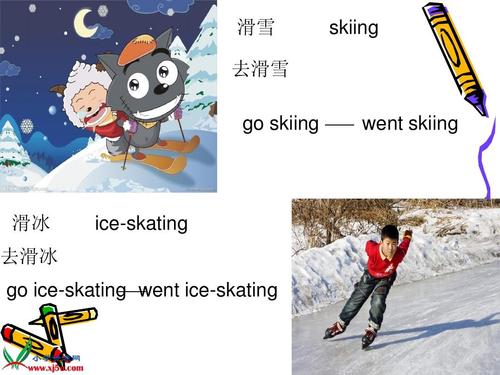 去滑雪的英文怎么说