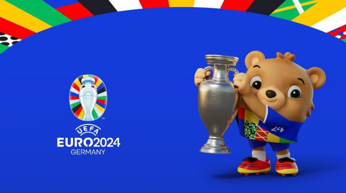 欧洲世界杯2024