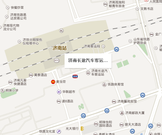 济南广场汽车站在哪