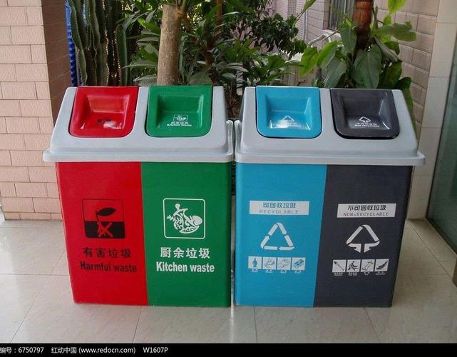 生活垃圾分类四大类垃圾桶图片