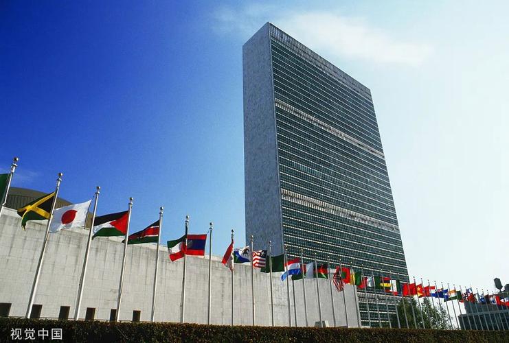 联合国总部大厦会建在中国吗