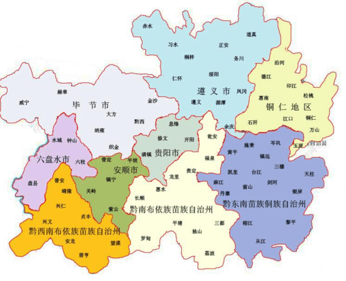 贵州有几个市地图