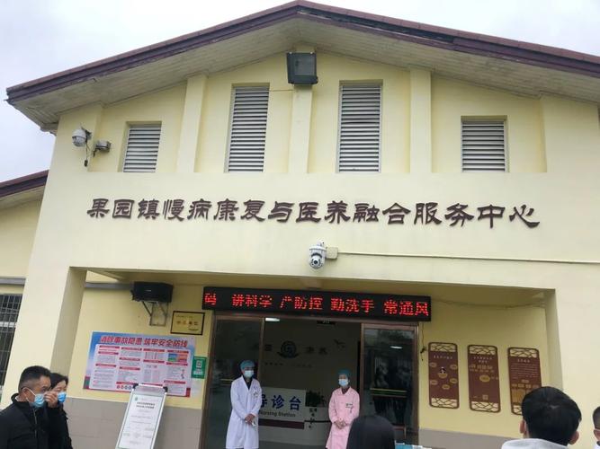 长沙县人民医院撤销了吗
